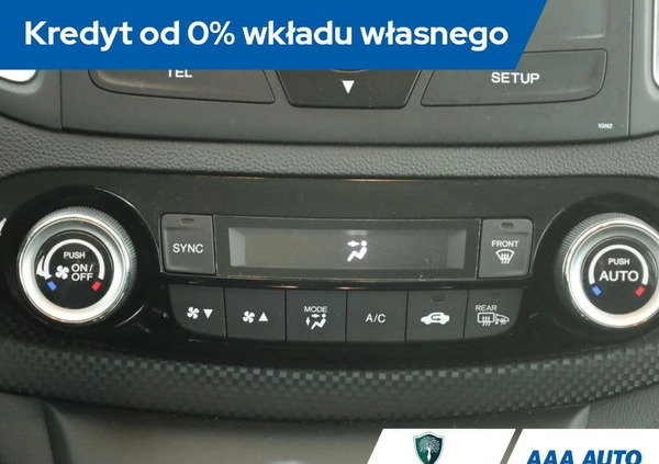 Honda CR-V cena 80000 przebieg: 65948, rok produkcji 2017 z Kock małe 254